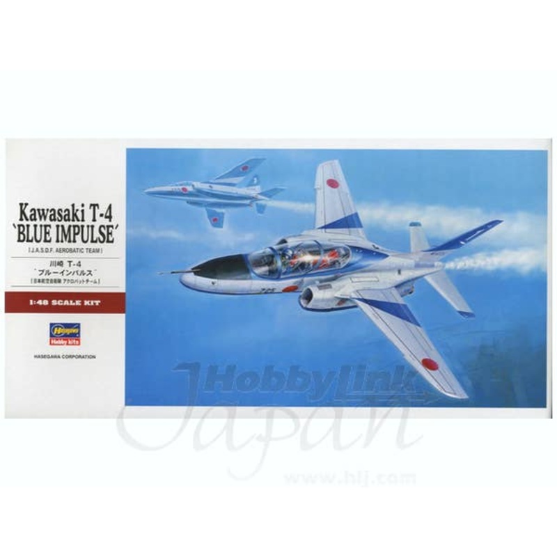 1/48 Kawasaki T-4 "Blue Impulse"