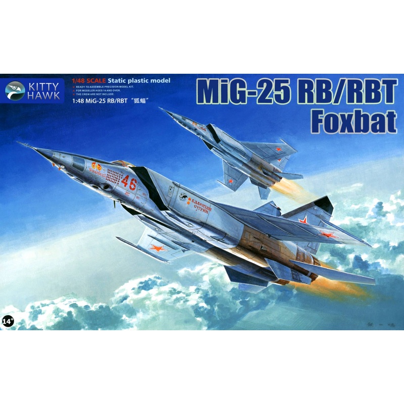 1/48 MiG-25 RB/RBT Foxbat