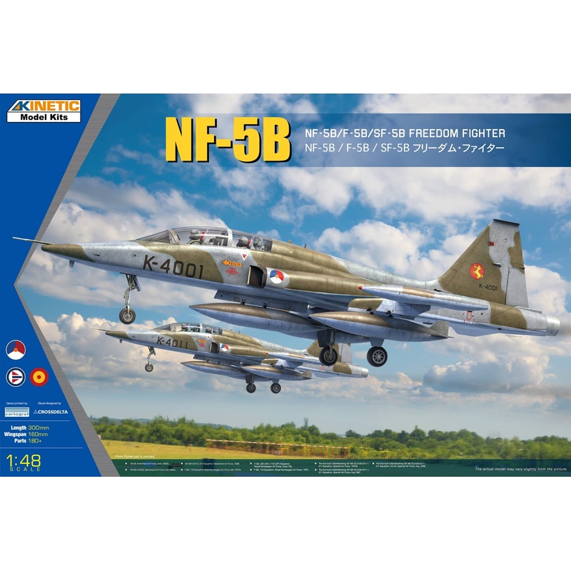 1/48 NF-5B / F-5B / SF-5B Freedom Fighter
