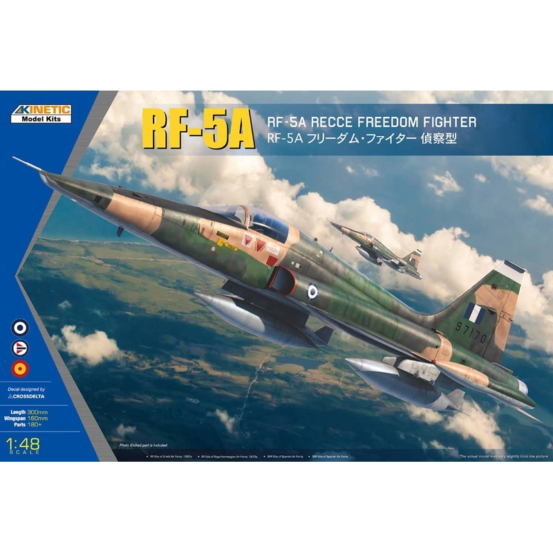 1/48 RF-5A Recce Freedom Fighter