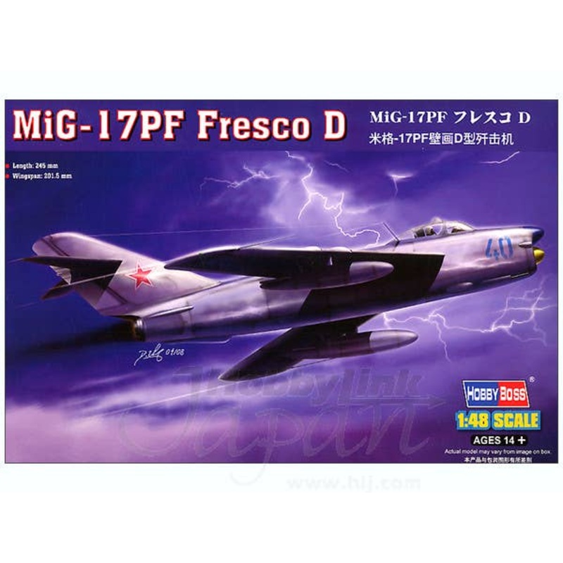1/48 MiG-17PF Fresco D