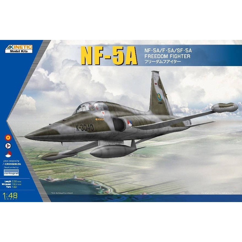 1/48 NF-5A / F-5A / SF-5A Freedom Fighter
