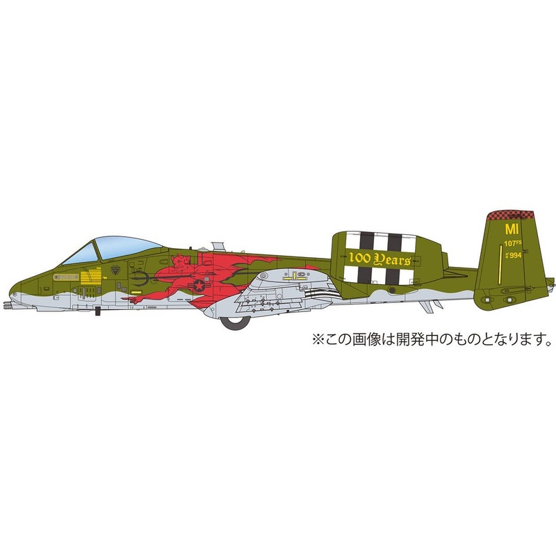 1/48 U.S. Air Force Attack Aircraft A-10C Thunderbolt II Michigan Air Force 100th Anniversary Painter Red Devil