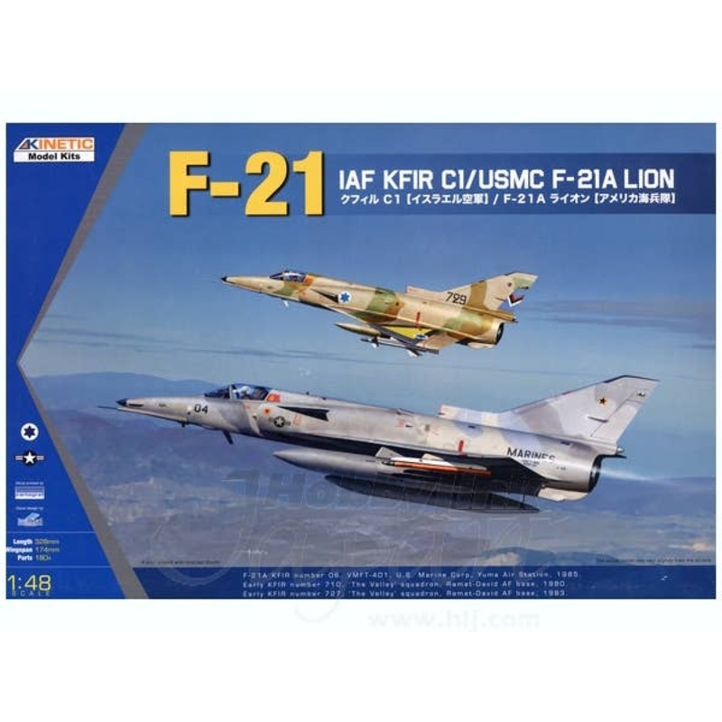 F-21 IAF KFIR C1/USMC F-21A Lion