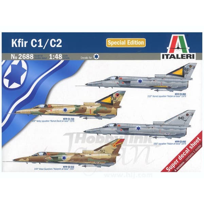 Kfir C1/C2