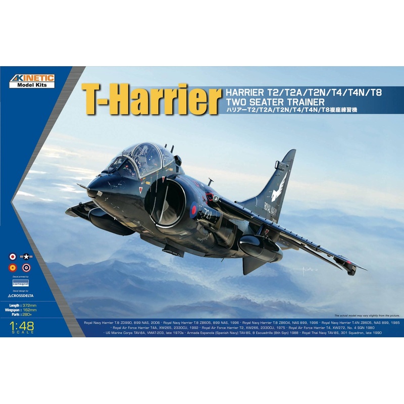 1/48 Harrier T2/T2A/T2N/T4/T4N/T8 Two Seater Trainer