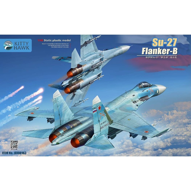 1/48 Su-27 Flanker B