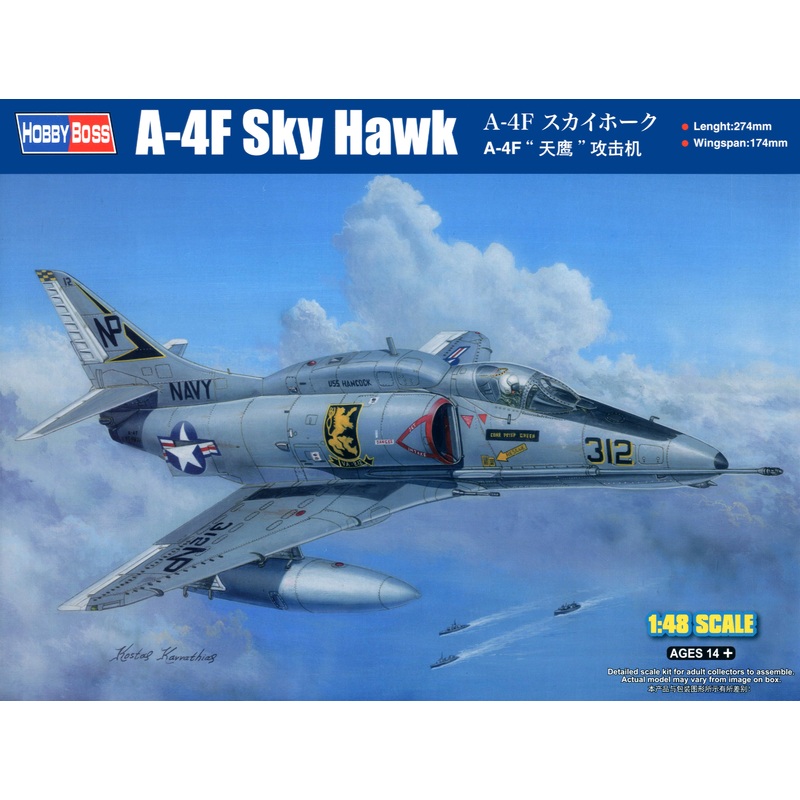 1/48 A-4F Sky Hawk