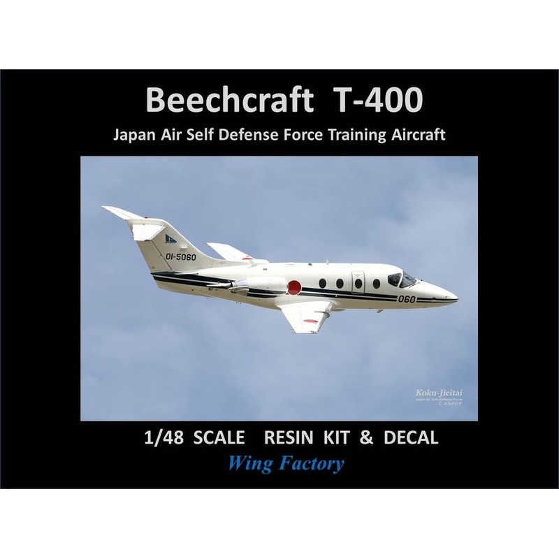 1/48 Beechcraft T400 JASDF Training Aircraft Resin Kit