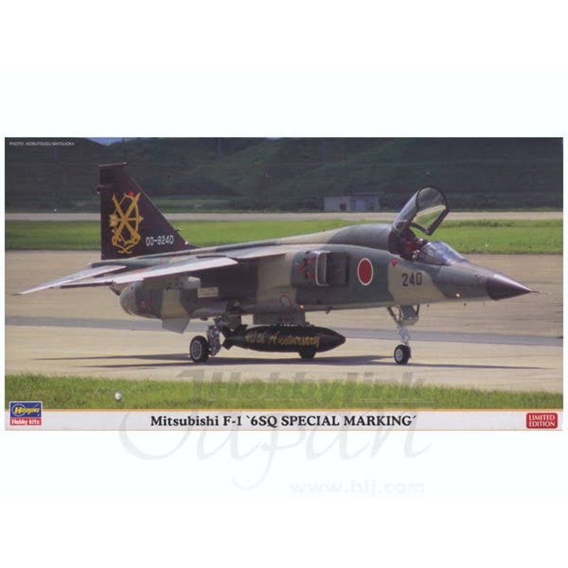 1/48 Mitsubishi F-1 "6SQ Special Marking" Ltd
