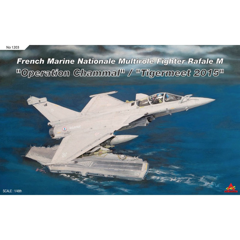 1/48 Rafale M