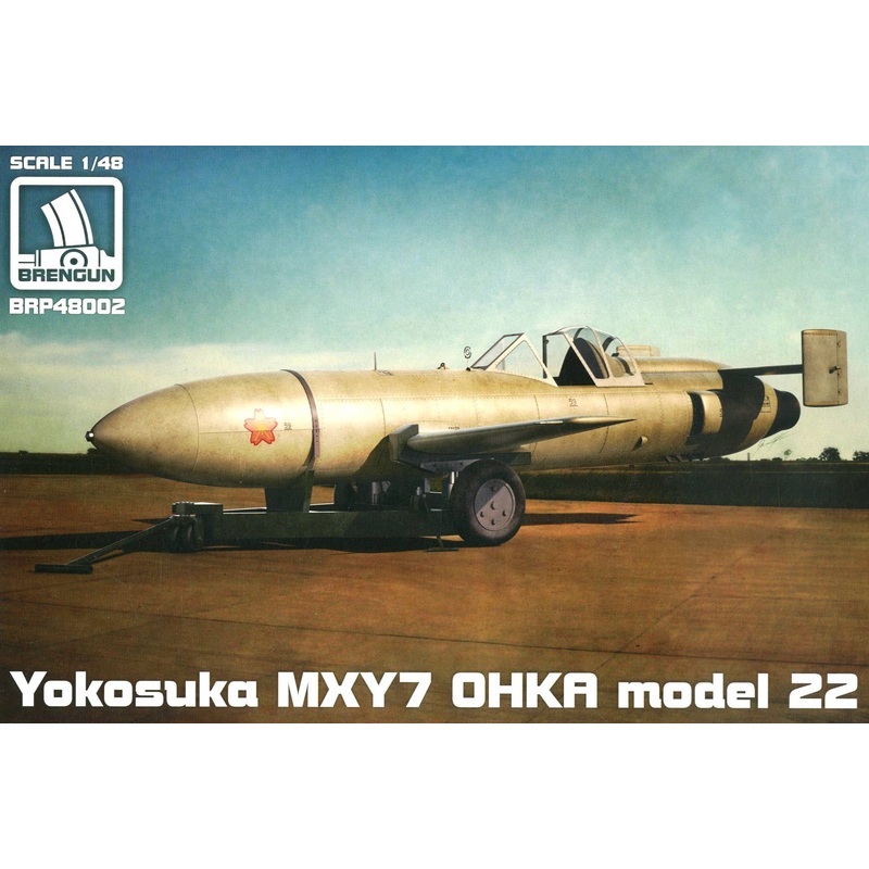 1/48 Yokosuka MXY7 Ohka Model 22 Plastic Model Kit