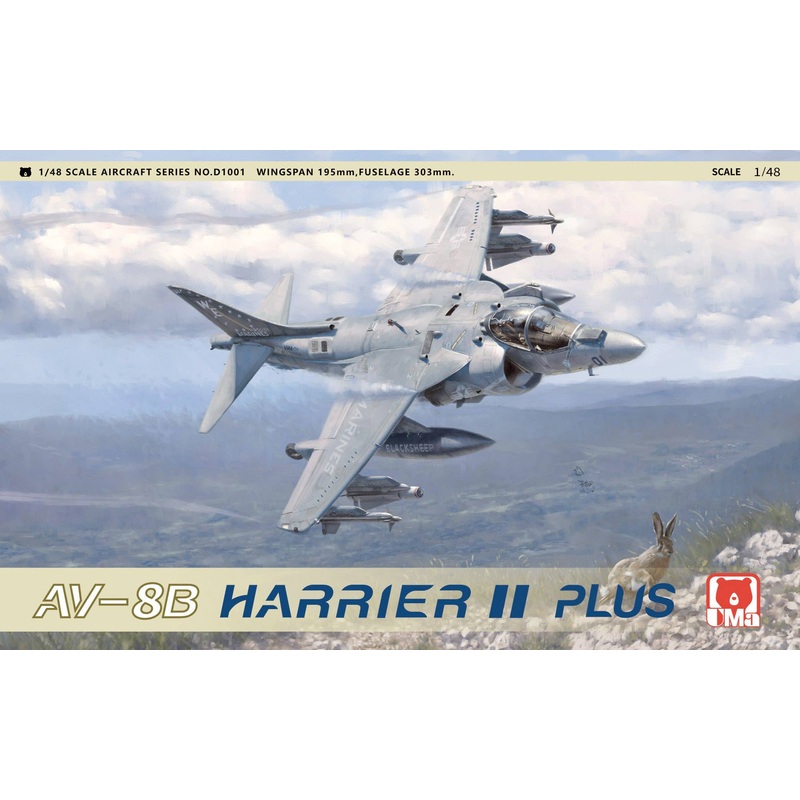 1/48 AV-8B Harrier II PLUS