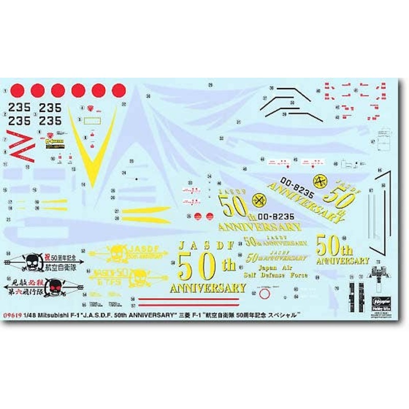 1/48 Mitsubishi F-1 "JASDF 50th Anniv"