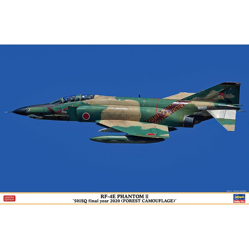 1/48 RF-4E Phantom II 501SQ Final Year 2020 (Forest Camouflage)