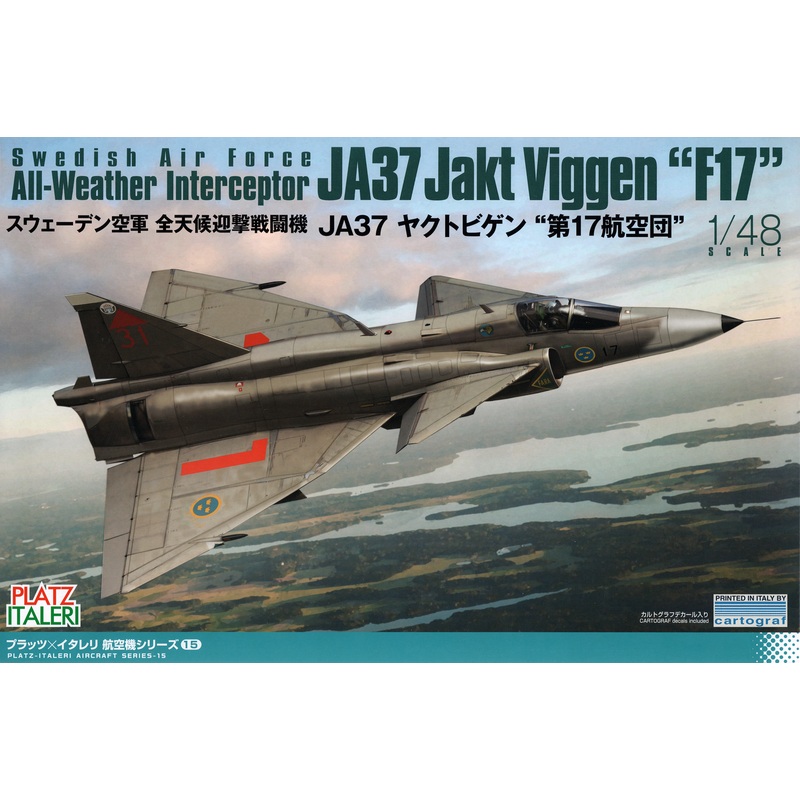 1/48 Swedish Air Force All-Weather Interceptor Fighter JA37 Saab Vigen 17th Wing