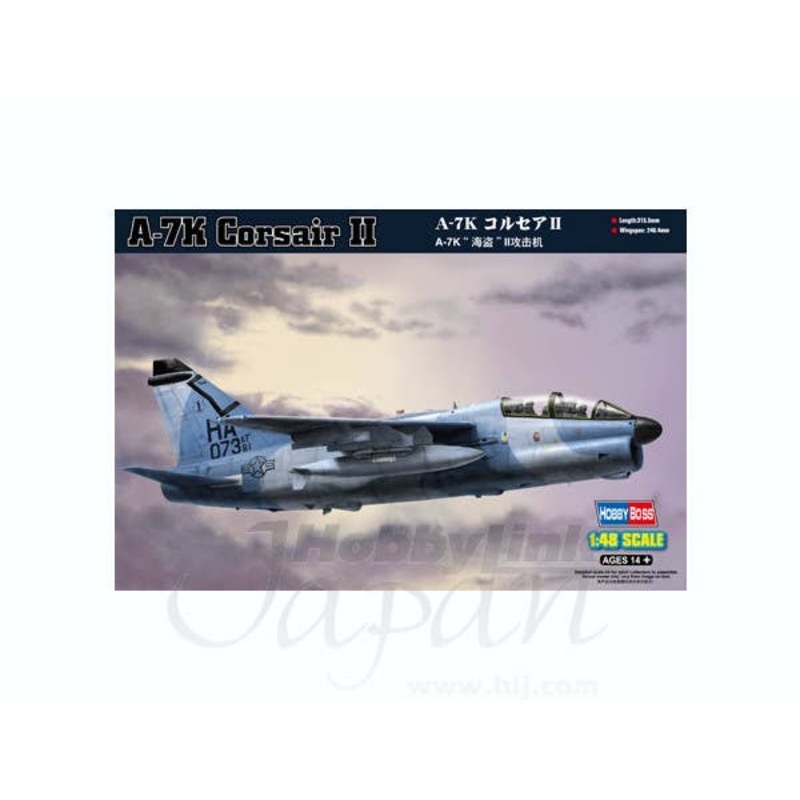 1/48 A-7K Corsair II
