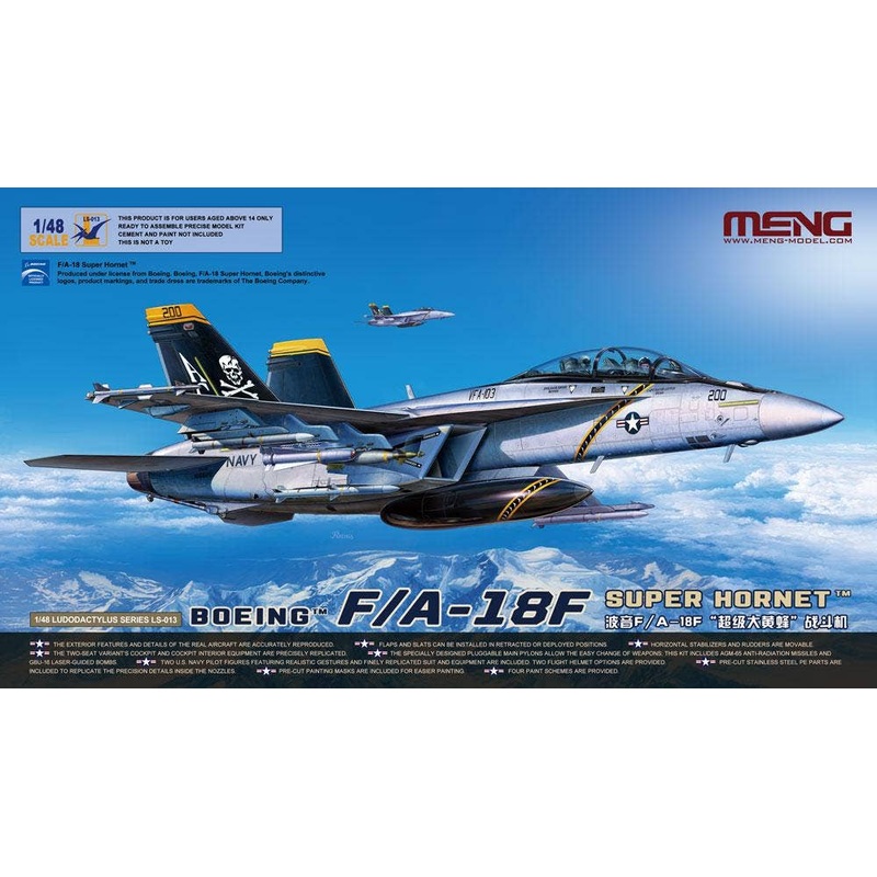 1/48 Boeing F / A-18F Super Hornet