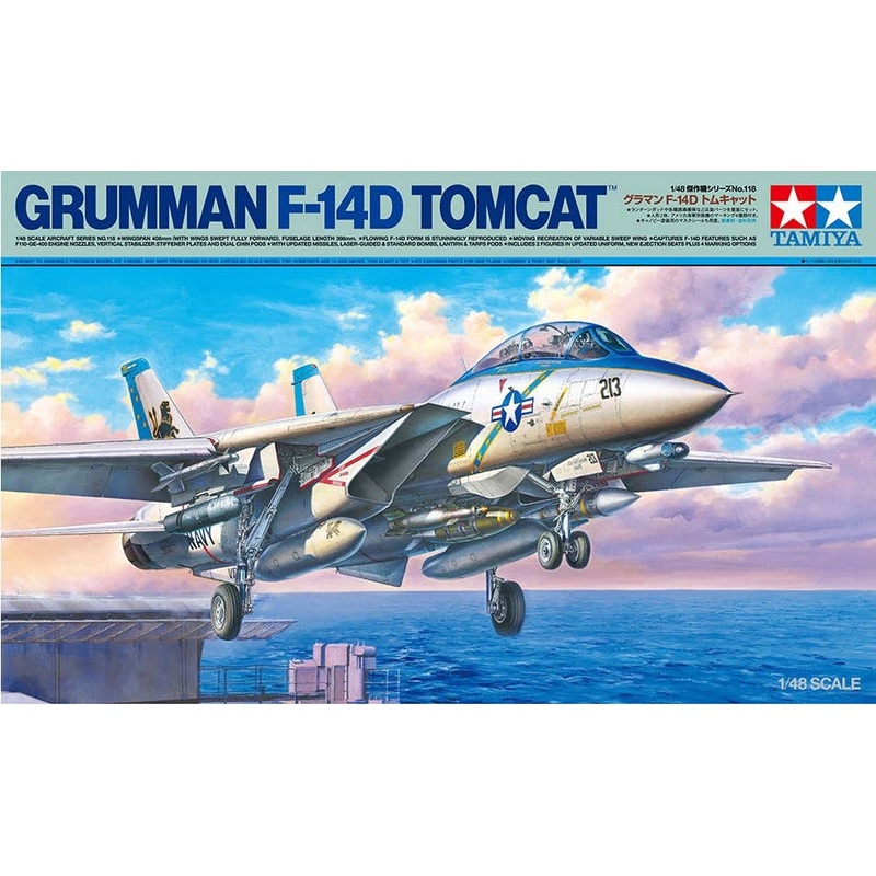 1/48 Grumman F-14d Tomcat