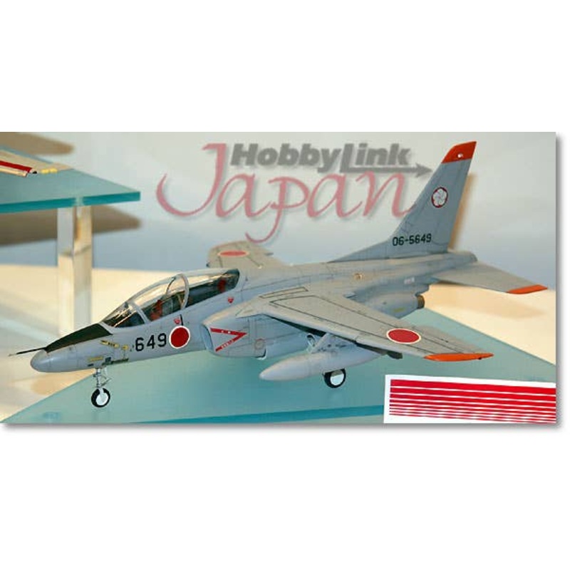 1/48 Kawasaki T-4 (Cartograf Decal)