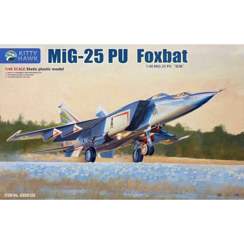 1/48 MiG-25PU Foxbat
