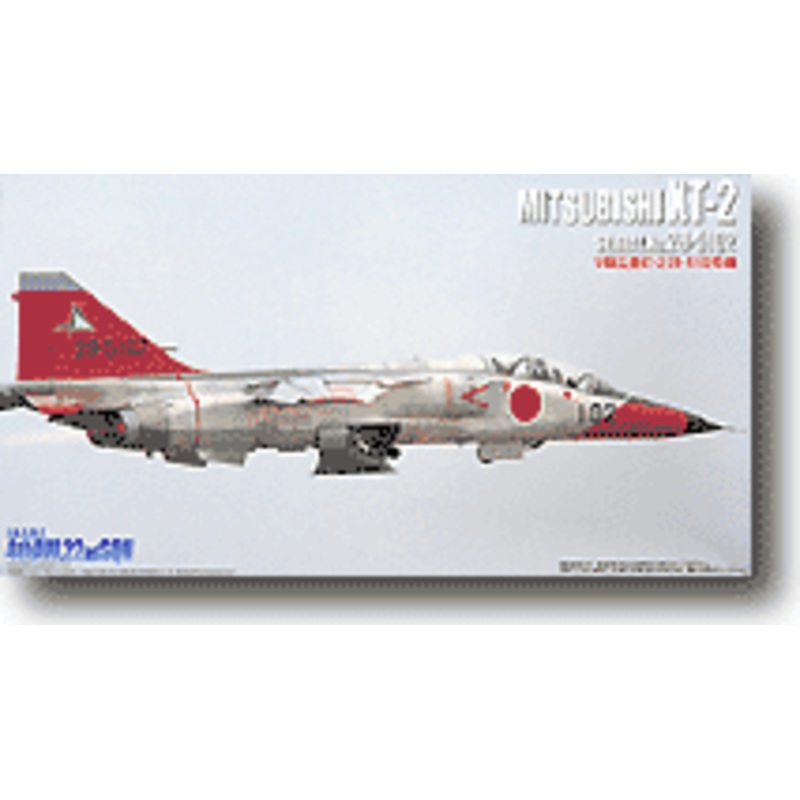 1/48 Mitsubishi XT-2 JASDF Experiment FG