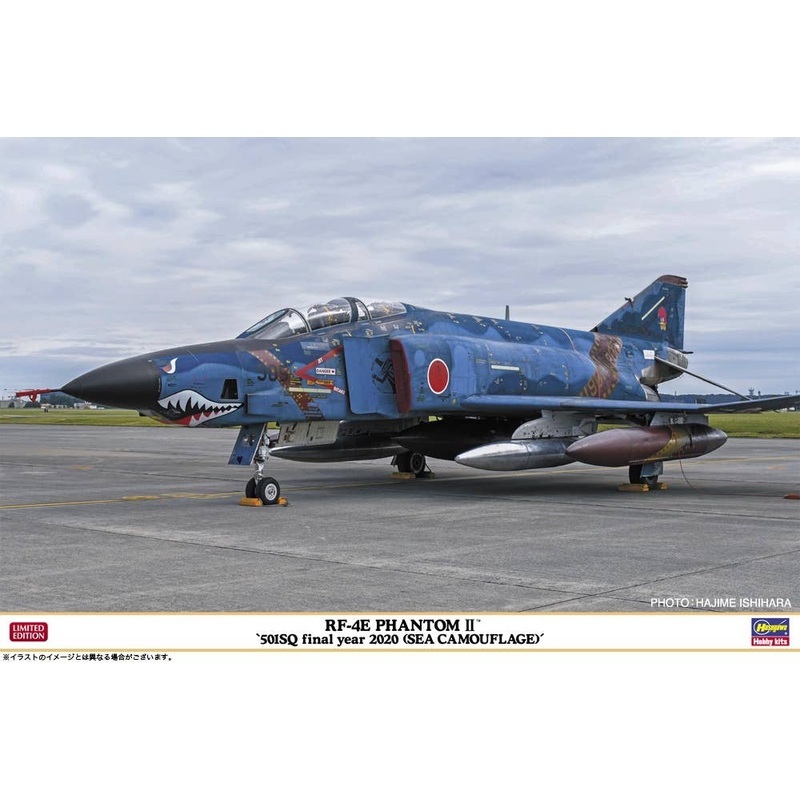 1/48 RF-4E Phantom II 501SQ Final Year 2020 (Sea Camouflage)