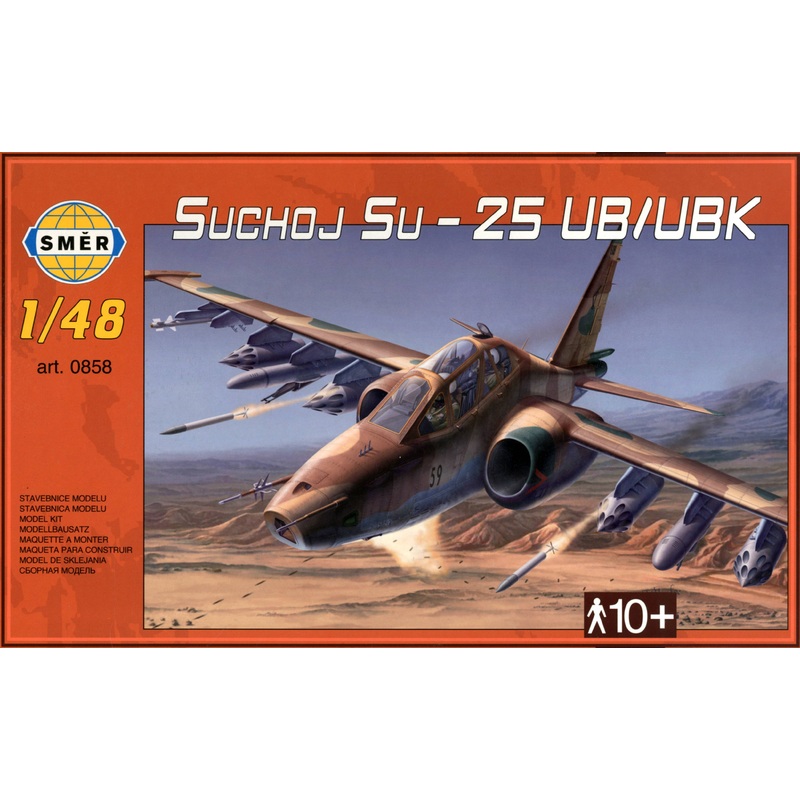 1/48 Su-25UB/UBK