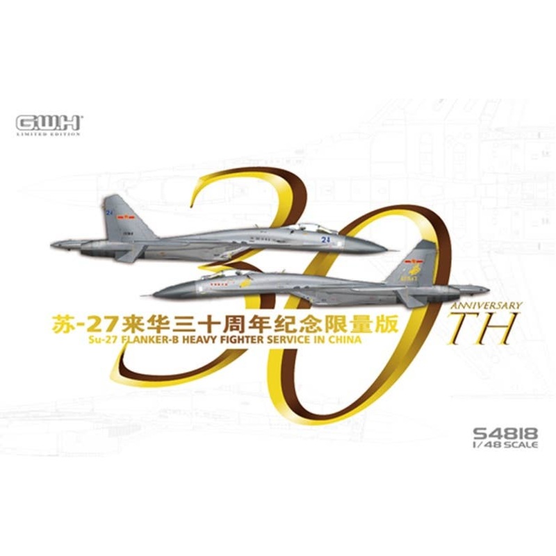 1/48 Su-27 Flanker-B Chinese Air Force Operation 30th Anniversary