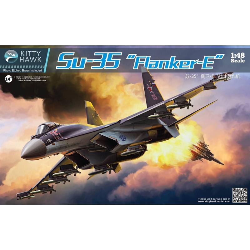 1/48 Su-35 "Flanker-E"