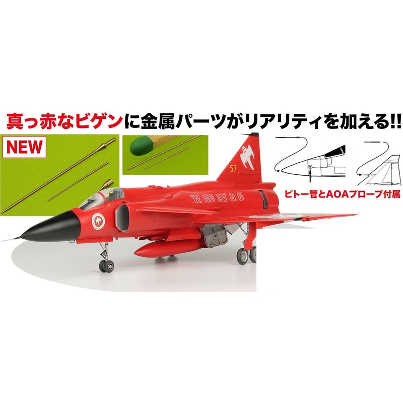 1/48 Swedish Air Force AJS37 Viggen Red Viggen 10th Air Wing Disbandment Commemorative Painted Aircraft Metal Pitot Tube & AOA Probe Included