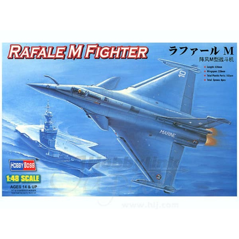 1/48 Rafale M Fighter
