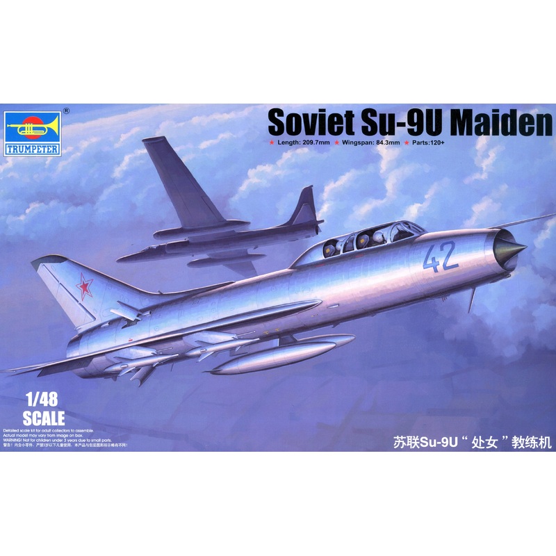 1/48 Soviet Su-9U Maiden