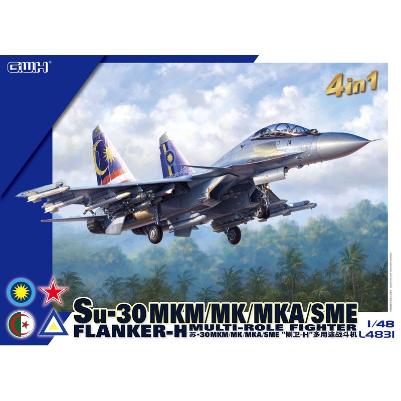 1/48 Su-30MKM/MK/MKA/SME