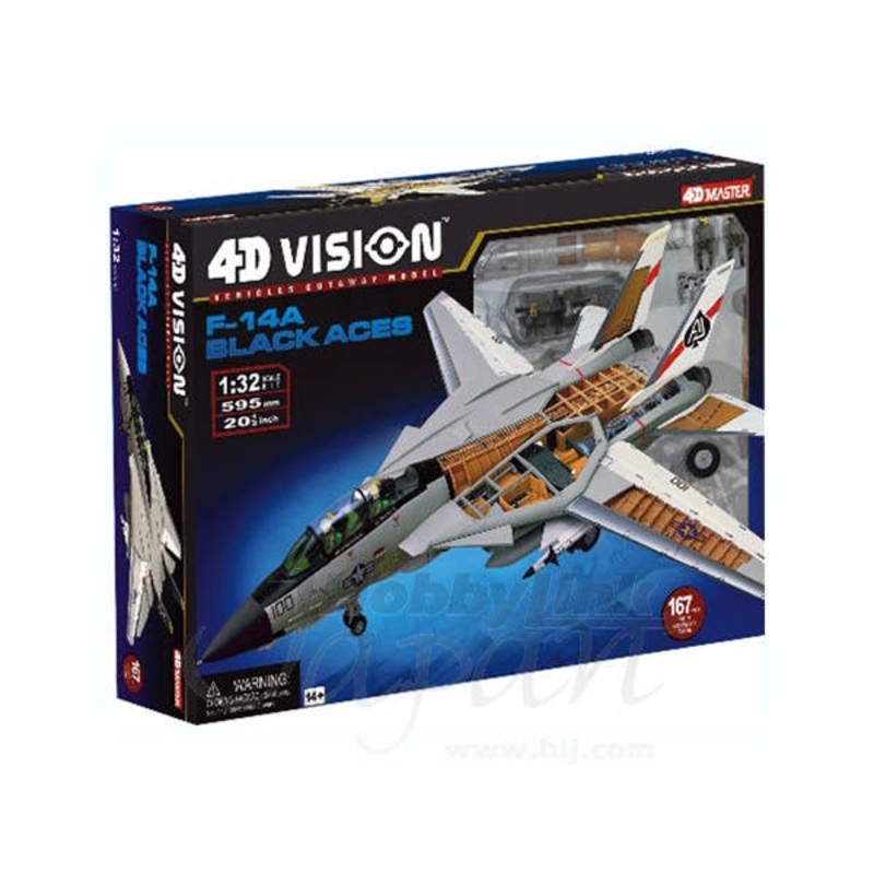 1/32 4D Vision F-14A Black Aces