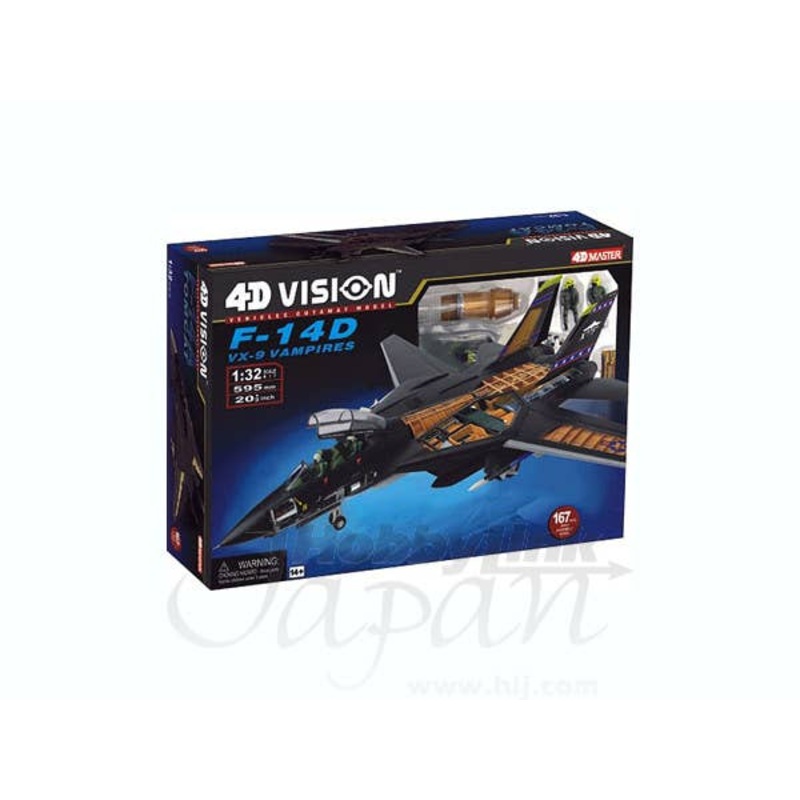 1/32 4D Vision F-14D VX-9 Vampires
