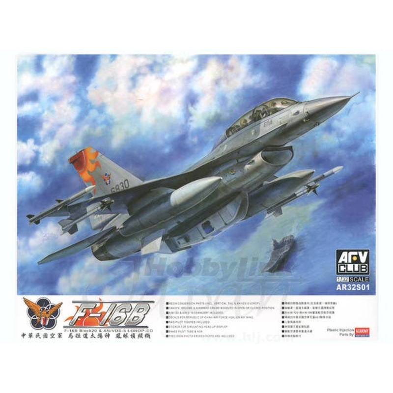 1/32 F-16B ROCAF Block 20 & AN/VDS-5 LOROP-EO