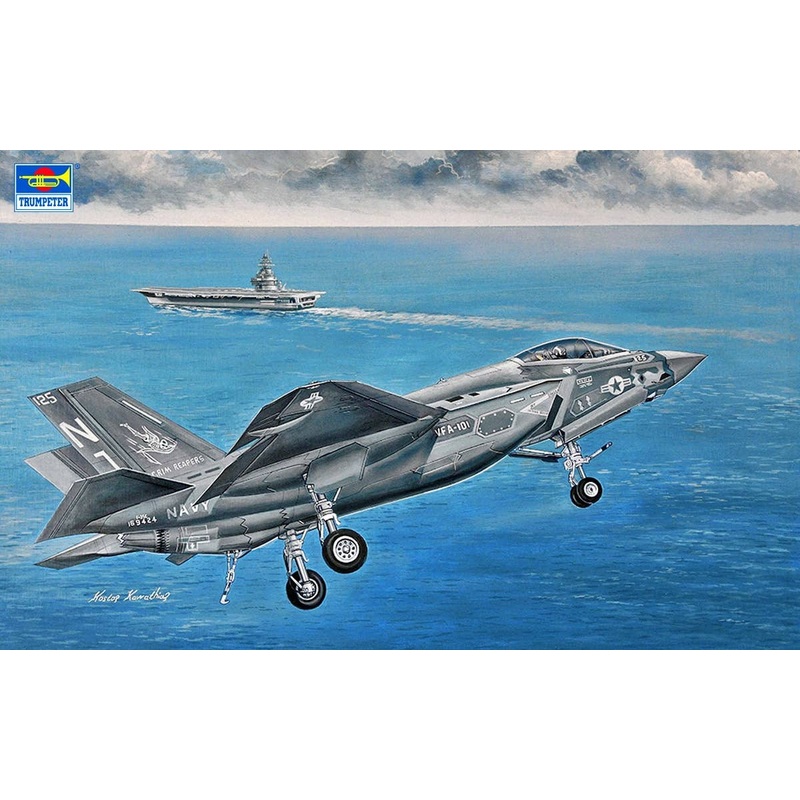 1/32 F-35C Lightning
