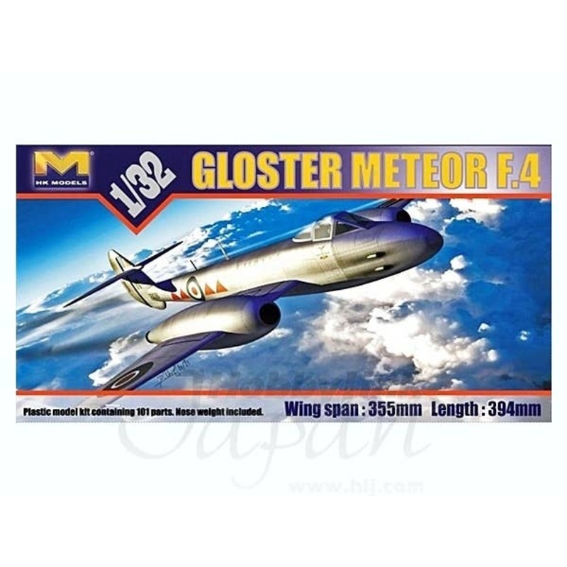 1/32 Gloster Meteor F.4
