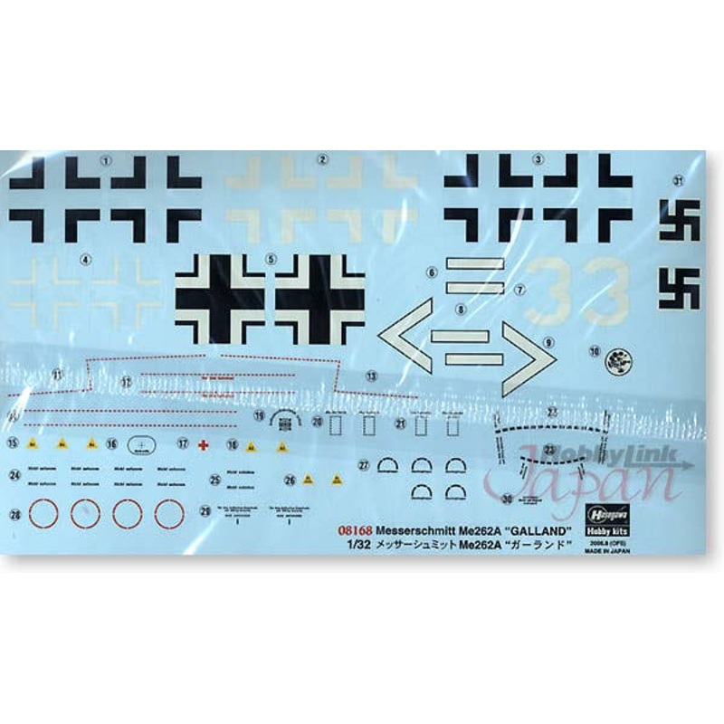1/32 Messerschmitt Me262A Galland