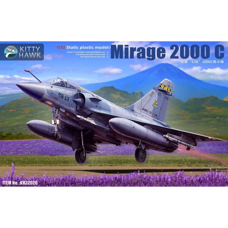 1/32 Mirage 2000 C