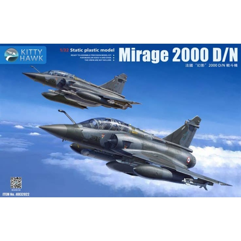 1/32 Mirage 2000D/N
