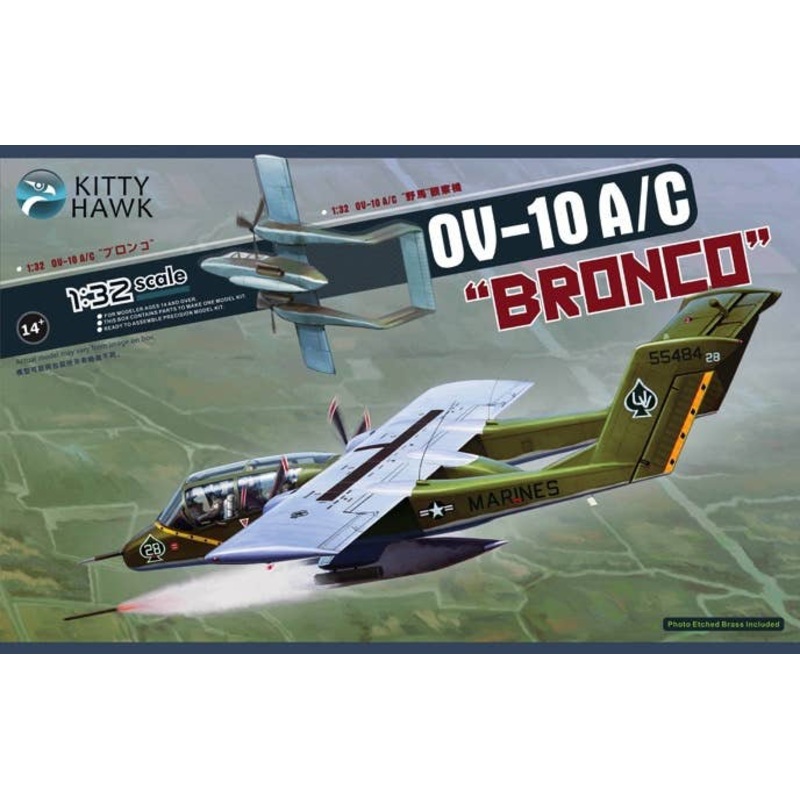 1/32 OV-10A/C Bronco