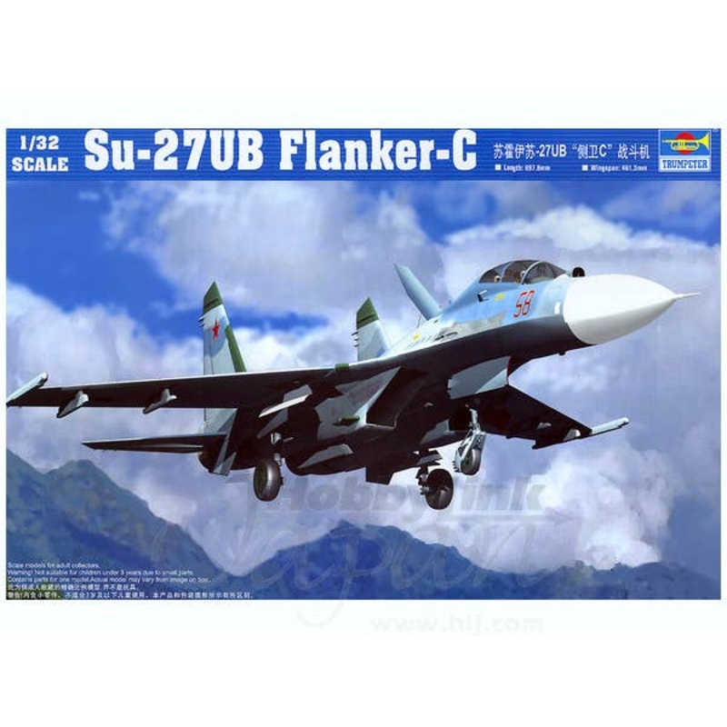 1/32 Su-27UB Flanker-C