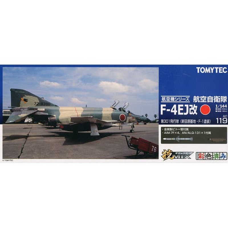 1/144 AC119 JGSDF F-4EJ Kai 301st Squadron Shindembaru F-1 Color