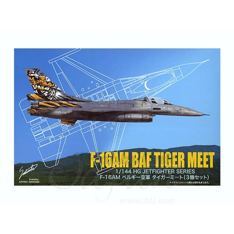 1/144 F-16AM Belgium AF Tiger Meet (3pcs)
