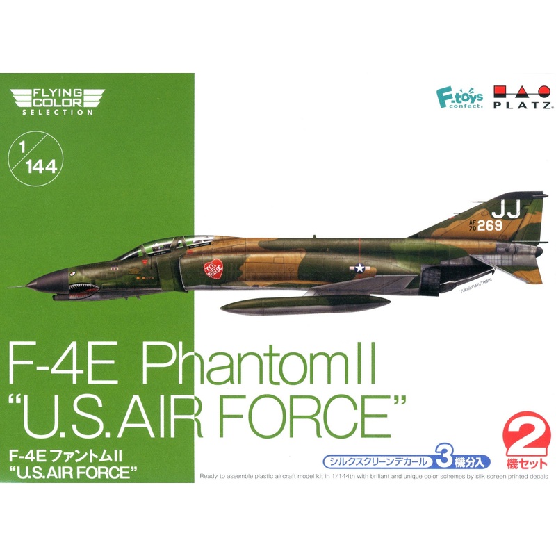 1/144 F-4E Phantom II USAF 2pcs