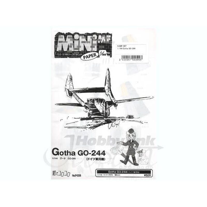 1/144 Gotha GO-244