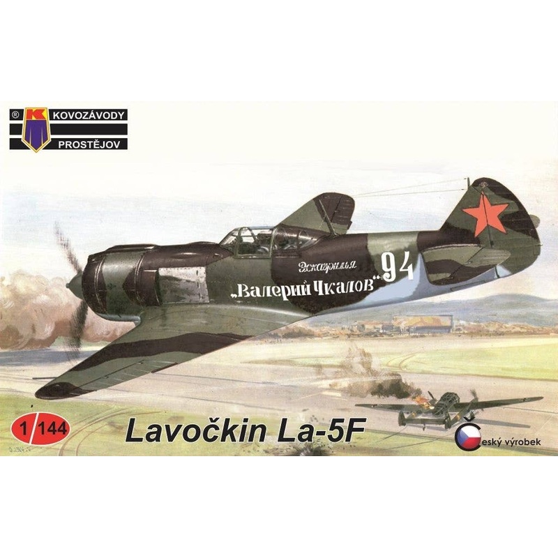 1/144 Lavochkin La-5F Soviet Union Air Force
