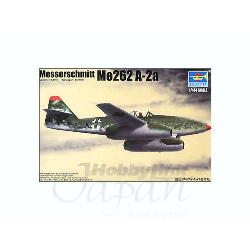 1/144 Messerschmitt Me262 A-2a
